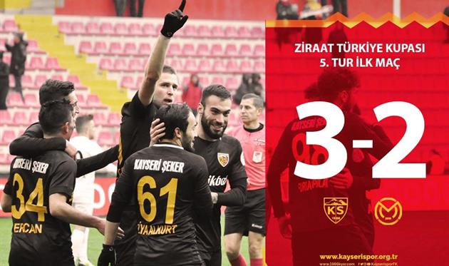 Фото ФК Кайсериспор