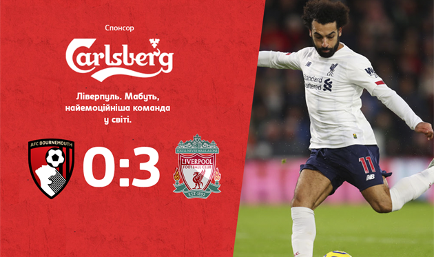Ливерпуль на выезде разобрался с Борнмутом