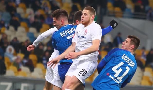 ДИНАМО - ЗАРЯ, ФОТО ФК ДИНАМО