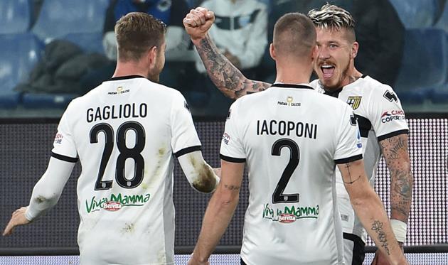 Парма, Getty Images