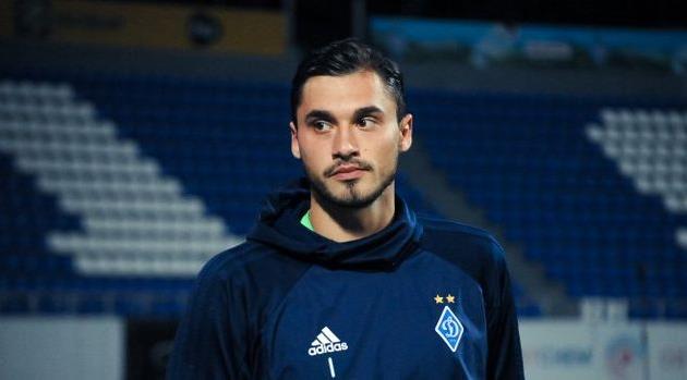 Георгий Бущан, фото ФК Динамо Киев