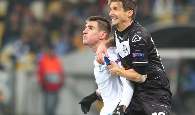 фото ФК Динамо