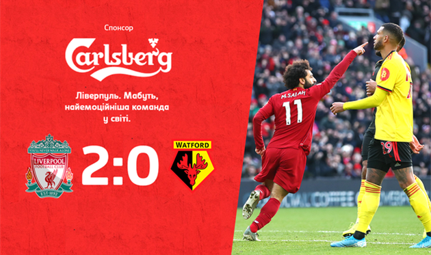 Ливерпуль обыграл Уотфорд, football.ua/getty images