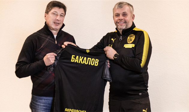 Юрий Бакалов (слева), ФК Рух