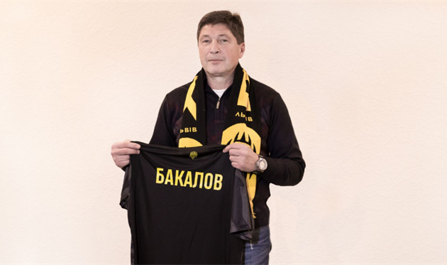 Юрий Бакалов, ФК Рух 