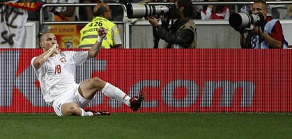 Присядем на дорожку? :)