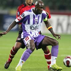 Ашиль Эмана