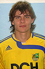 Хороший Ребенок :), metallist.kharkov.ua