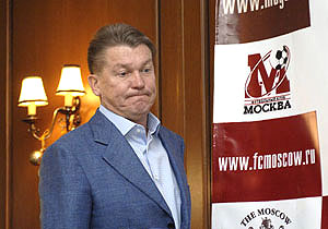 Олег Блохин задумался