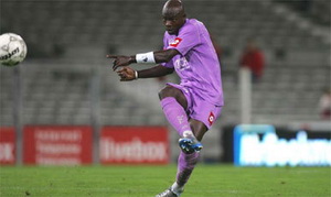 Ашиль Эмана