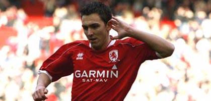 Стюарт Даунинг