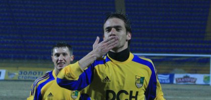 фото metallist.kharkov.ua