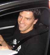 Грегори Купе