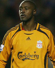 Шарль Итандж