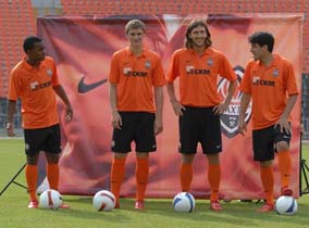 Фото shakhtar.com
