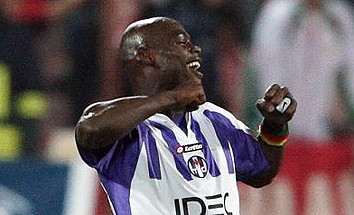 Ашиль Эмана