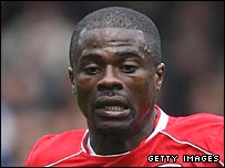 Джордж Боатенг