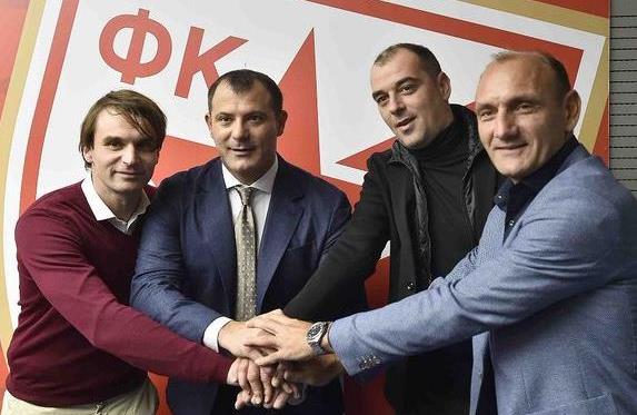 Фото ФК Црвена Звезда