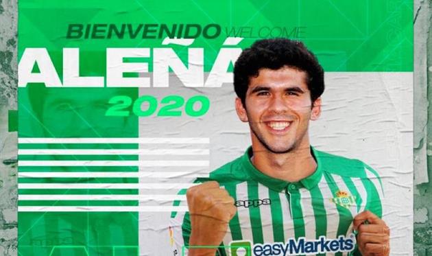 Карлес Аленья, фото ФК Бетис