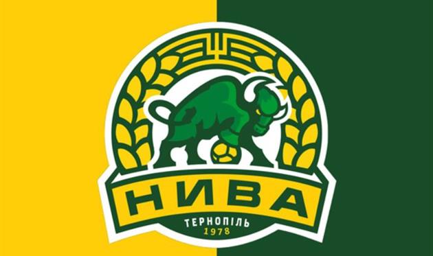 Лидер Второй лиги объявил о возможной потере профессионального статуса