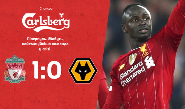 ливерпуль одержал победу над вулверхэмптоном, football.ua/getty images