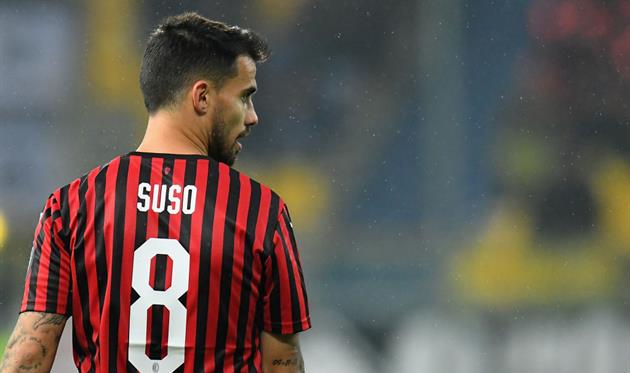 Сусо, Getty Images