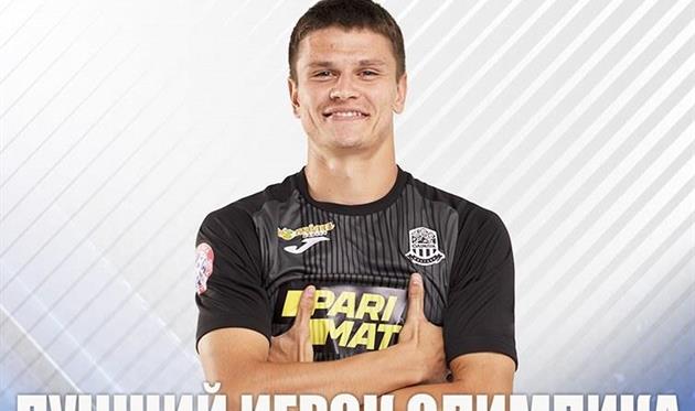 Евгений Цымбалюк, фото ФК Олимпик