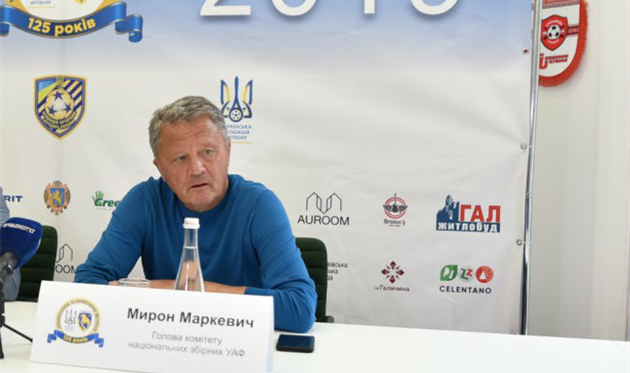 Мирон Маркевич, фото: УАФ