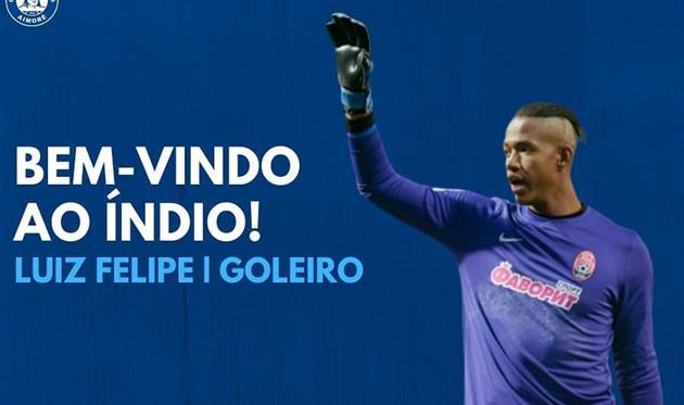 Луис Фелипе, Айморе