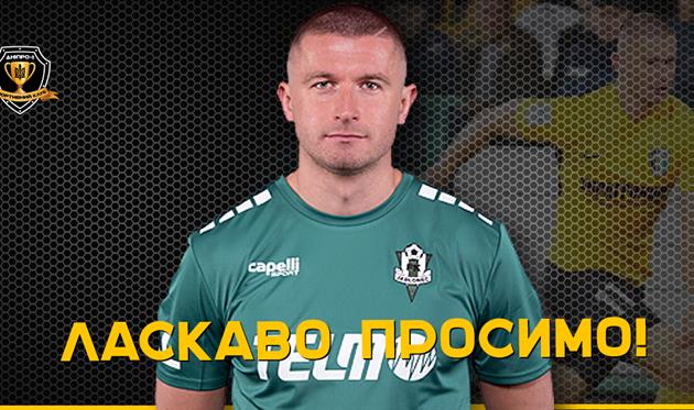 Андрей Цуриков