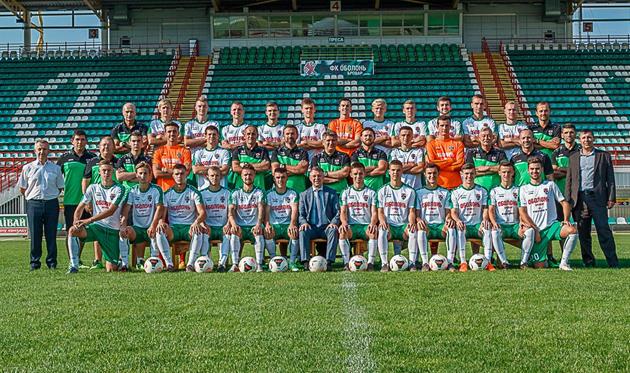 фото Оболонь-Бровар