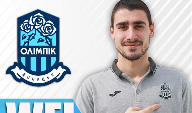 Тимур Чогадзе, фото ФК Олимпик