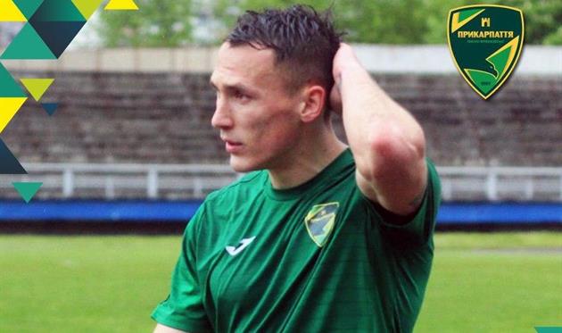 Ярослав Конкольняк, Прикарпатье