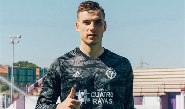 Андрей Лунин, Вальядолид