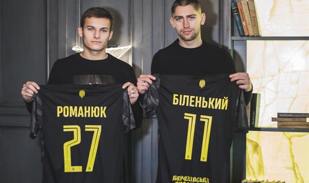 Романюк и Беленький стали игроками Руха