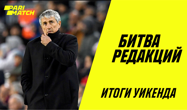 Битва редакций: никакие они не 