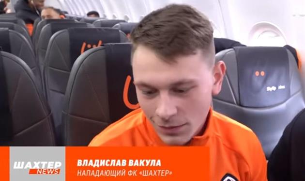 Владислав Вакула, фото: Скриншот 