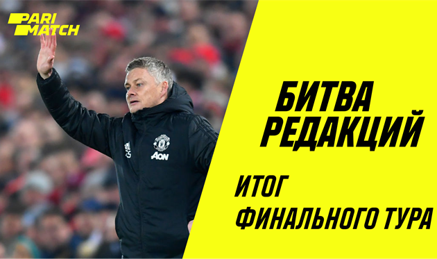 Битва редакций: никакие они не 