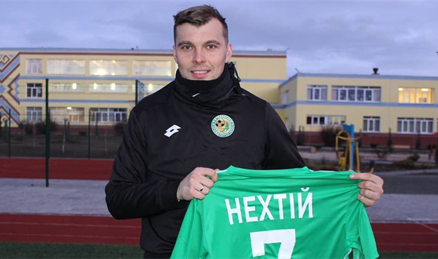 Владислав Нехтий, ФК Авангард