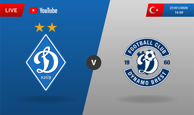 Динамо Киев — Динамо Брест, ФК Динамо