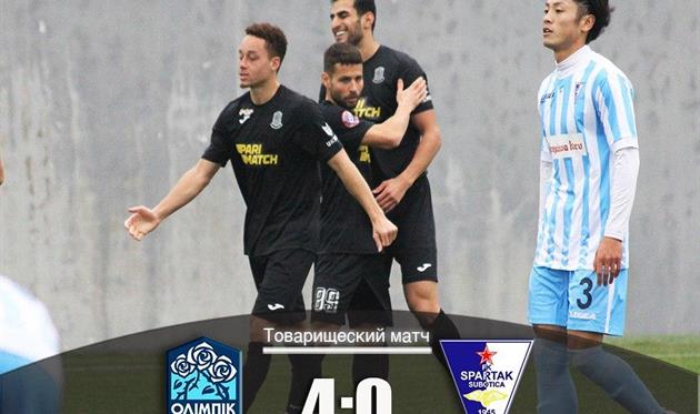 Олимпик - Спартак Суботица, фото: ФК Олимпик 