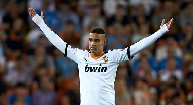 Родриго, getty images