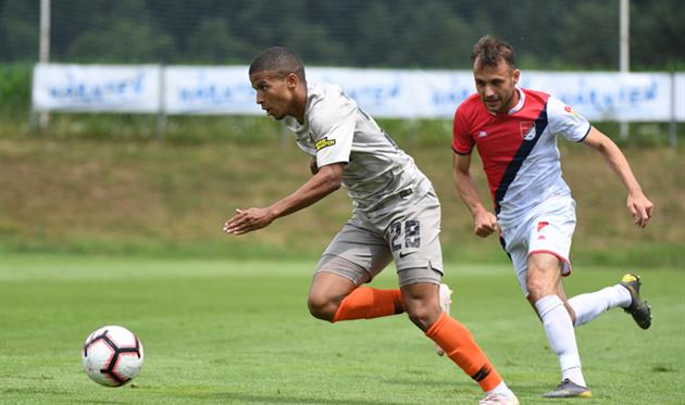 Шахтер, shakhtar.com