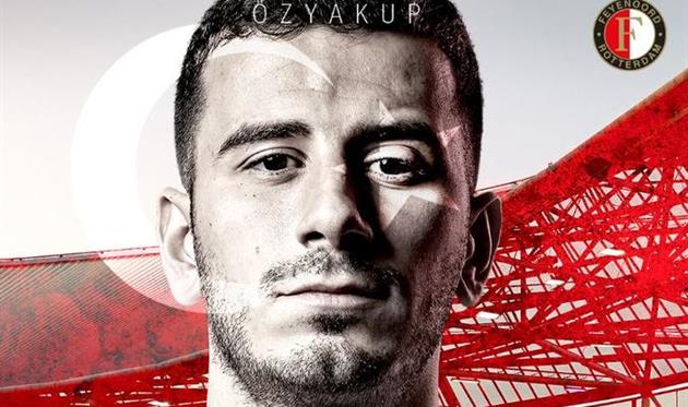 Огузхан Озьякуп, фото ФК Фейеноорд