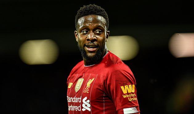 дивок ориги, getty images