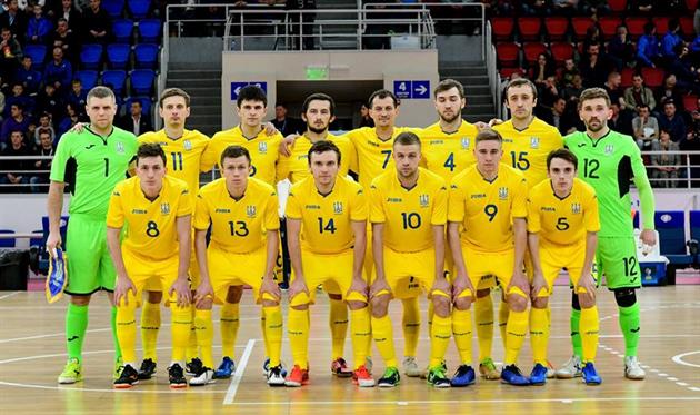 СБОРНАЯ УКРАИНЫ, ФОТО АФУ