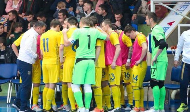 СБОРНАЯ УКРАИНЫ, ФОТО УАФ