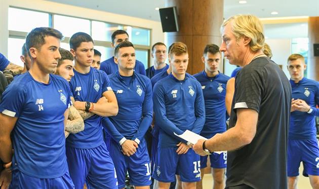 Фото ФК Динамо