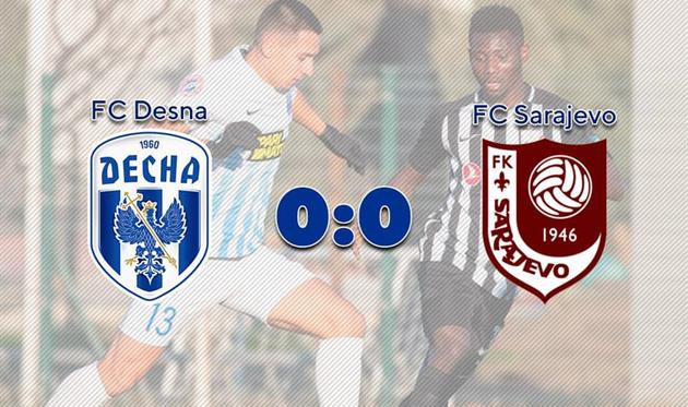 Десна - Сараево, фото фК Десна