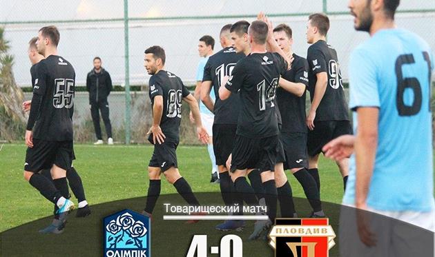 фото Олимпик